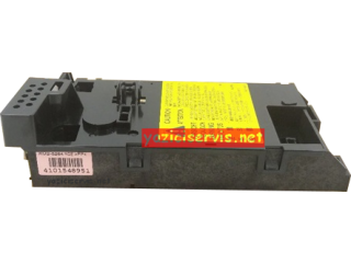 HP Laserjet M201 M202 M225 M226 Printer Laser Scanner Unit (RM2-5264) (LSU) Tarayici